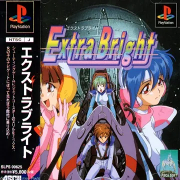 Extra Bright (JP) box cover front